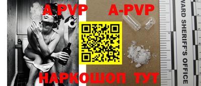 прущая мука Мариинск