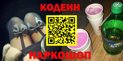 прущая мука Мариинск