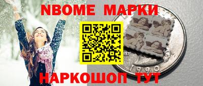 прущая мука Мариинск