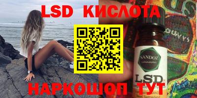 прущие грибы Малгобек