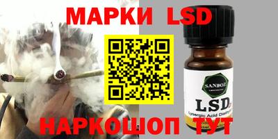 прущая мука Мариинск