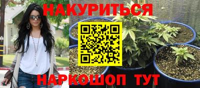 меф Малоярославец