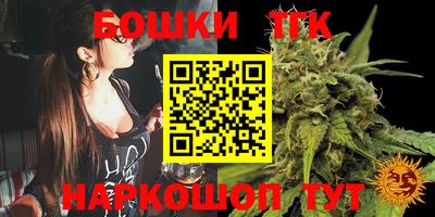 меф Малоярославец