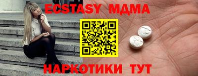 прущая мука Мариинск