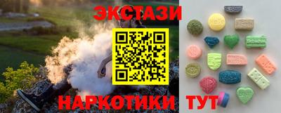 прущая мука Мариинск