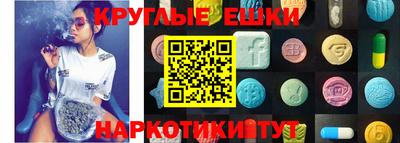 прущая мука Мариинск