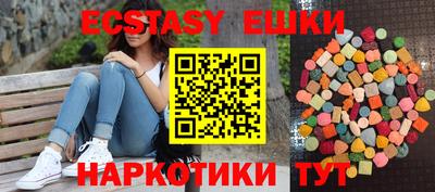 прущая мука Мариинск