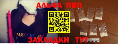 прущие грибы Малгобек