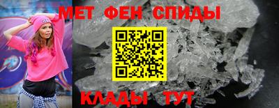 прущая мука Мариинск