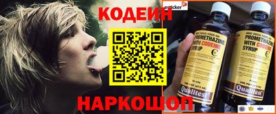 прущие грибы Малгобек