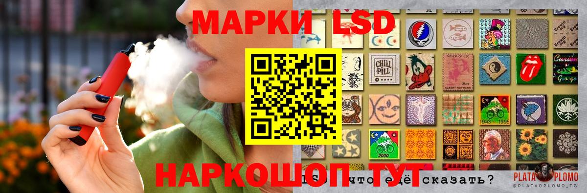 Дербент  Лсд 25 экстази ecstasy  Вход с VPN 