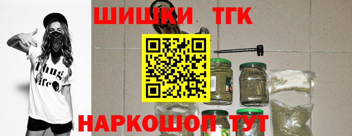 Alpha-PVP Дербент
